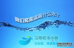 靖江因長江水質異常暫停供水,供水恢復后市民仍心有余悸