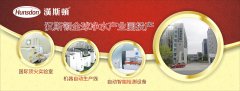 2015年新工廠擴張后漢斯頓發(fā)力市場